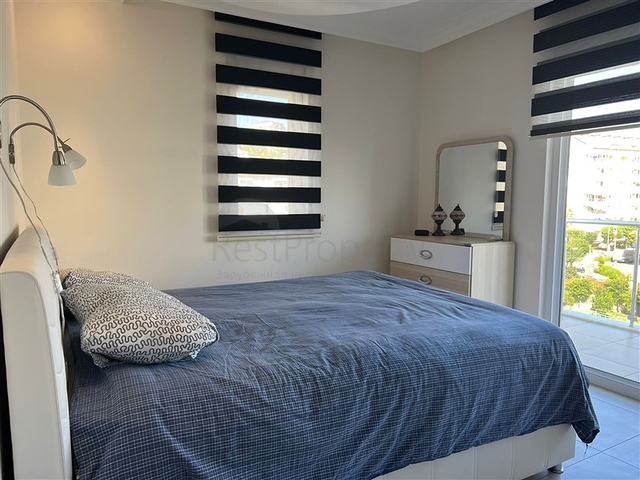 شقة 2+1 في حي أفسالار 