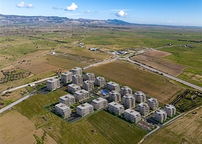 مشروع واسع النطاق في منطقة إسكيلي