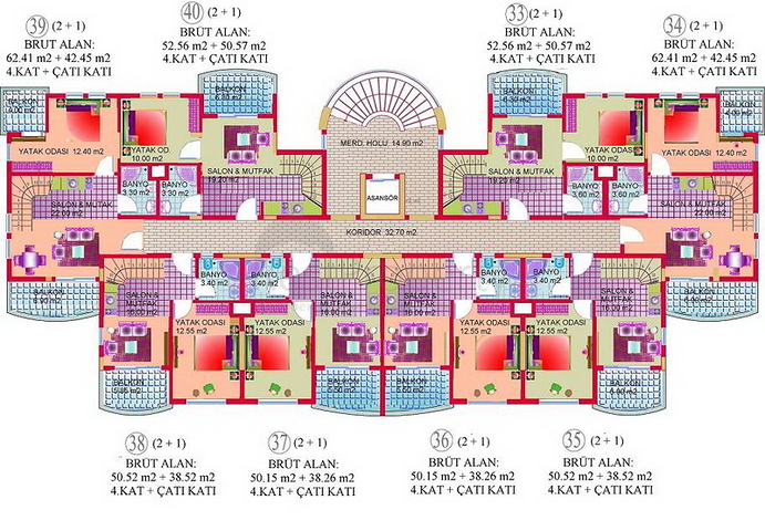 شقق للبيع في أنطاليا 