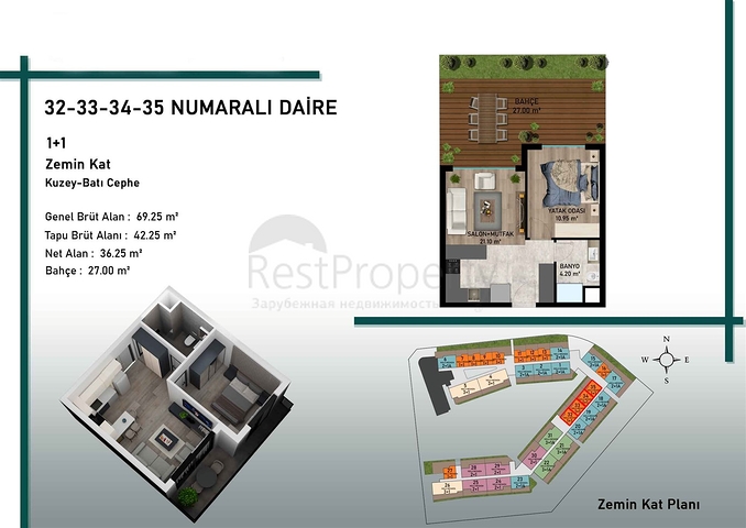 مشروع استثماري في منطقة التينتاس-أنطاليا