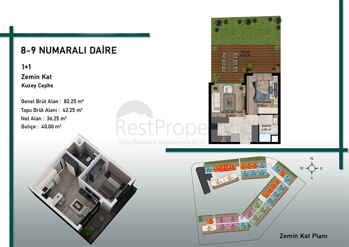 مشروع استثماري في منطقة التينتاس-أنطاليا