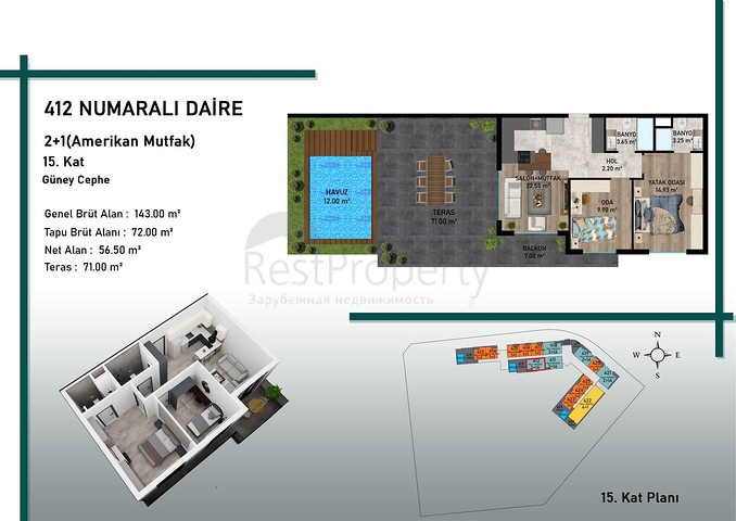 مشروع استثماري في منطقة التينتاس-أنطاليا