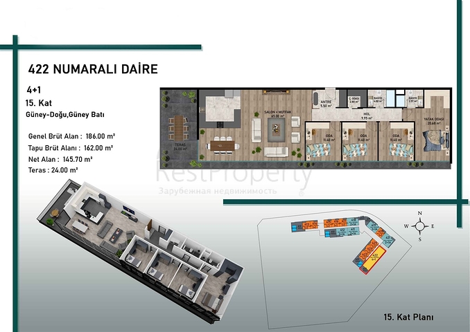 مشروع استثماري في منطقة التينتاس-أنطاليا