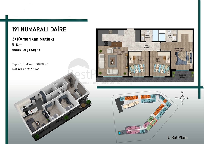 مشروع استثماري في منطقة التينتاس-أنطاليا