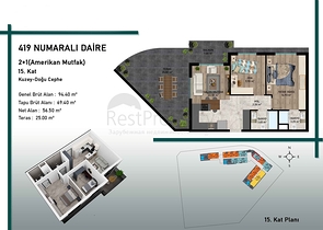 مشروع استثماري في منطقة التينتاس-أنطاليا