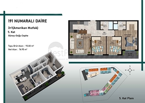 مشروع استثماري في منطقة التينتاس-أنطاليا
