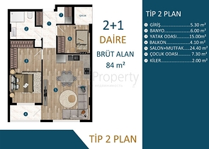 مشروع استثماري في منطقة كيبيز-أنطاليا 