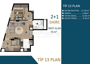 مشروع استثماري في منطقة كيبيز-أنطاليا 