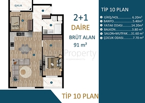 مشروع استثماري في منطقة كيبيز-أنطاليا 