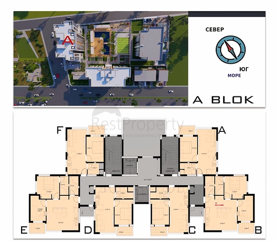 مشروع استثماري في منطقة التينتاس-أنطاليا 