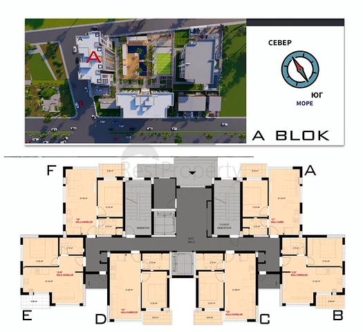 مشروع استثماري في منطقة التينتاس-أنطاليا 