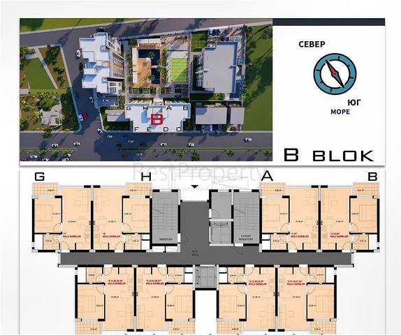 مشروع استثماري في منطقة التينتاس-أنطاليا 