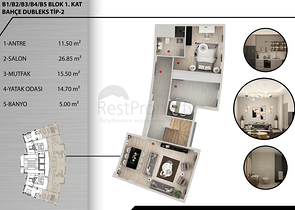 مشروع استثماري في منطقة كيبيز-أنطاليا