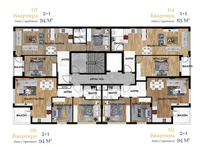 مشروع حصري في حي غورسو-أنطاليا 