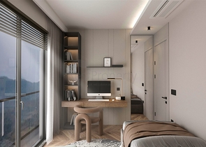 مشروع استثماري في منطقة جوزيلوبا - أنطاليا الصغيرة 