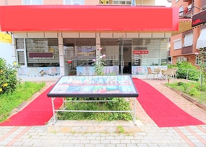 تجارية عقارات للبيع في محمودلار