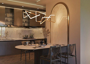 مشروع استثماري في منطقة التينتاس-أنطاليا 