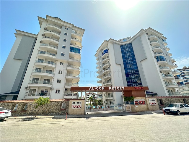 شقة 2 + 1 مطلة على البحر.