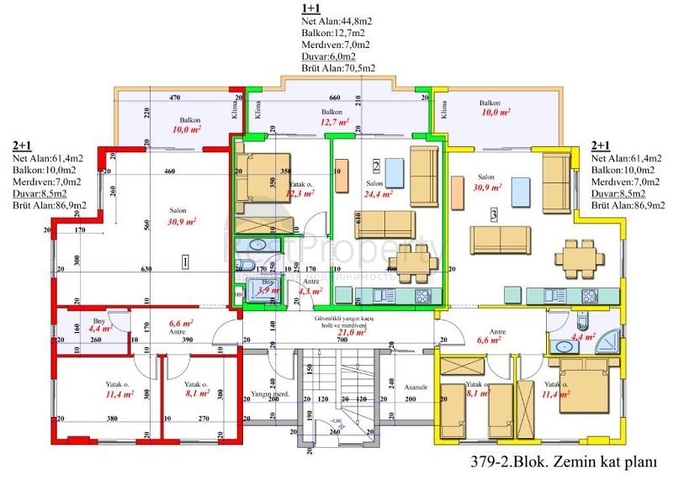  شقق ضمن مجمع سكني حديث في افسلار / الانيا 