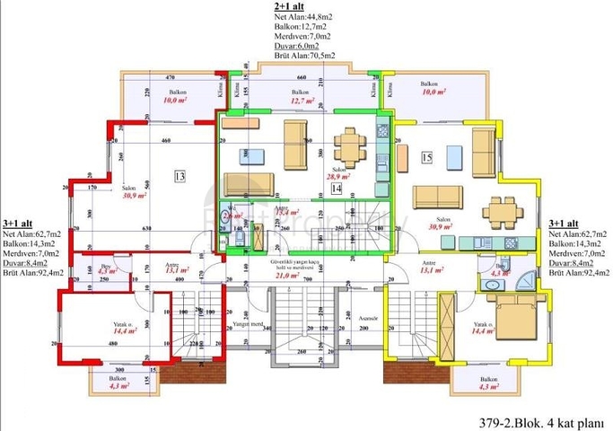  شقق ضمن مجمع سكني حديث في افسلار / الانيا 