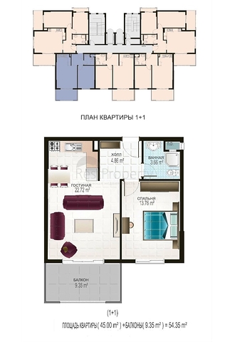مجمع سكني من قبل أكبر شركات البناء في منطقة محمودلار – ألانيا