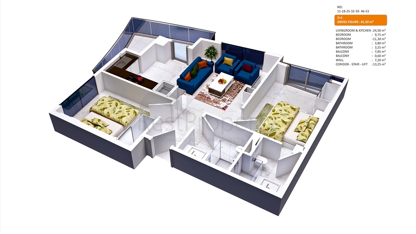 مجمع سكني حديث في مركز مدينة ألانيا