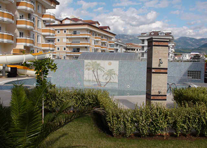 شقق ضمن مجمع فاخر في أوبا / ألانيا 