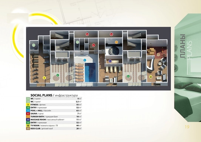 مشروع فاخر بالمراحل النهائية من البناء في منطقة محمودلار – ألانيا