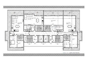 مشروع إستثماري حديث الإنشاء  في منطقة محمودلار – ألانيا