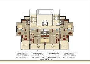 مشروع عصري جديد في جيكجيلي - الانيا