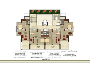 مشروع عصري جديد في جيكجيلي - الانيا