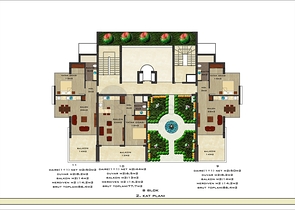 مشروع عصري جديد في جيكجيلي - الانيا