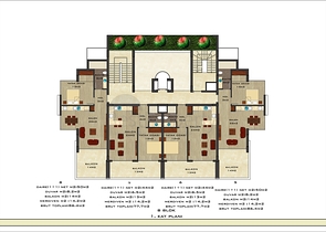 مشروع عصري جديد في جيكجيلي - الانيا