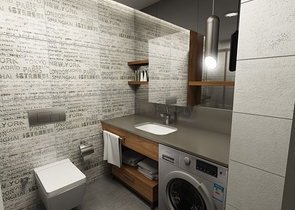 شقة في أنطاليا