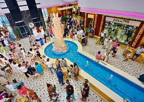 شقة واسعة في ماهموت لار