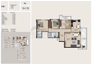 شقق وبينت هاوس في ألانيا سنتر 