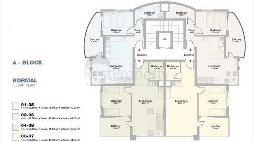 شقق عصرية للبيع في ألانيا 