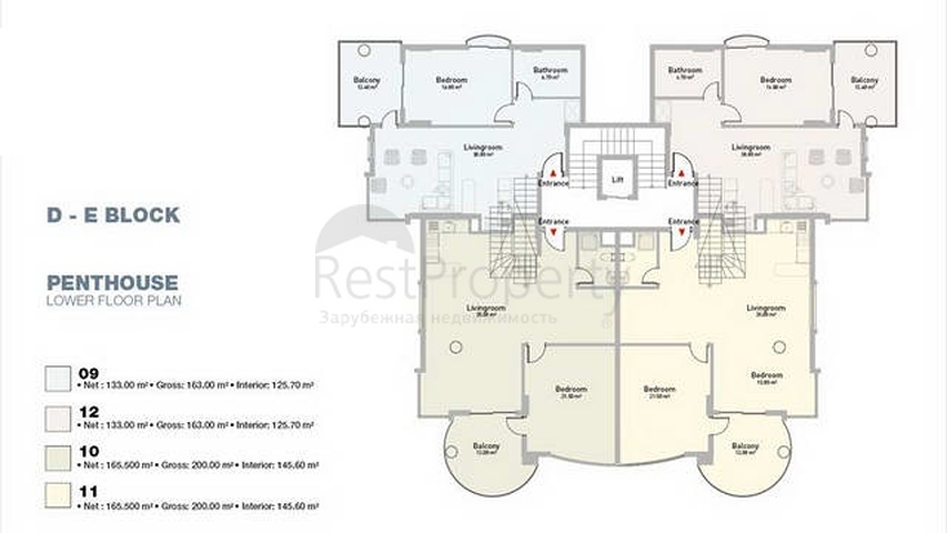 شقق عصرية للبيع في ألانيا 