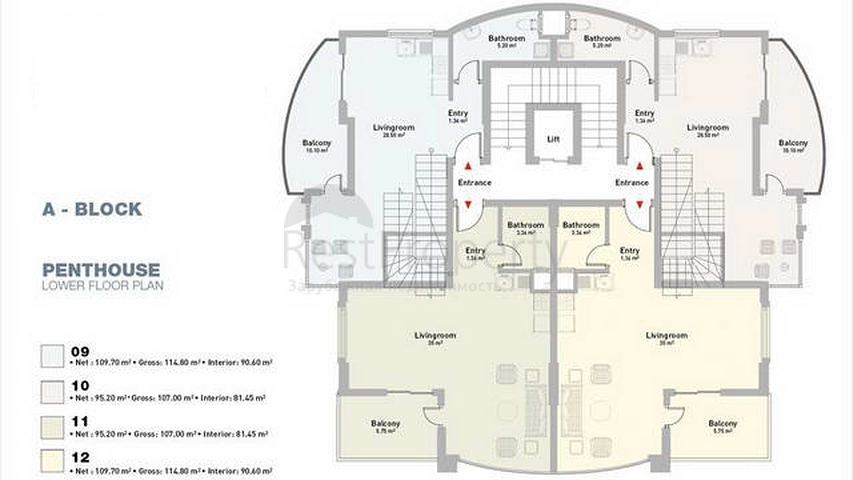 شقق عصرية للبيع في ألانيا 