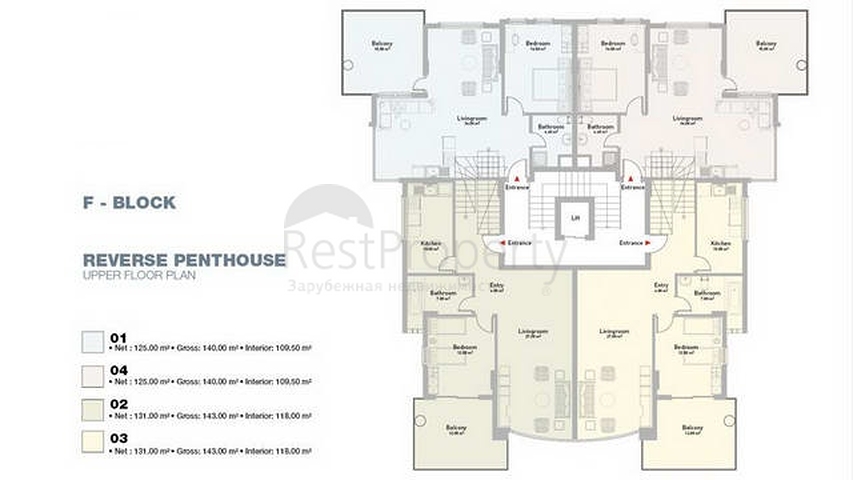 شقق عصرية للبيع في ألانيا 