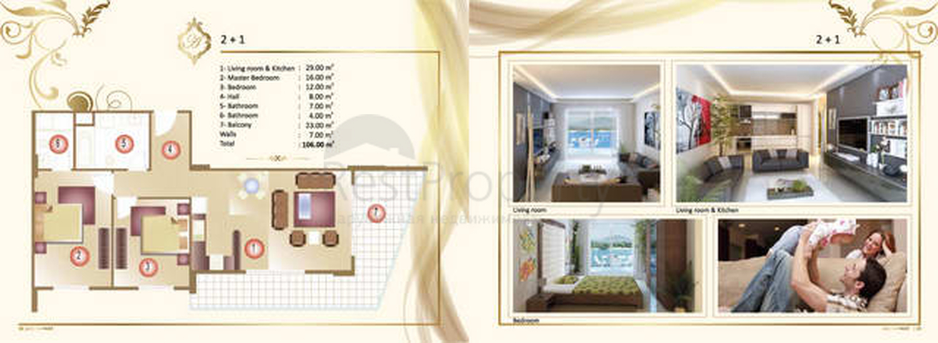 شقق ودوبلكس - ضمن مجمع عائلي فاخر - في مهموتلار / الانيا 