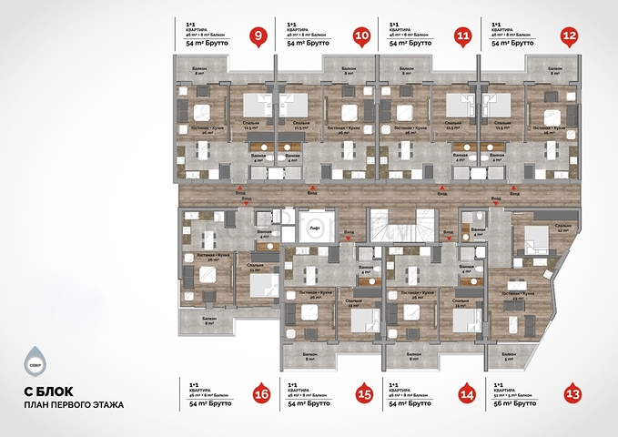 مشروع فاخر جديد على شاطئ كليوباترا الشهير