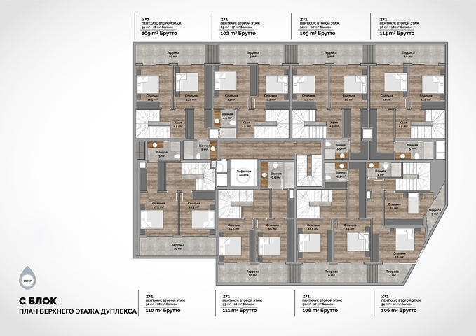 مشروع فاخر جديد على شاطئ كليوباترا الشهير