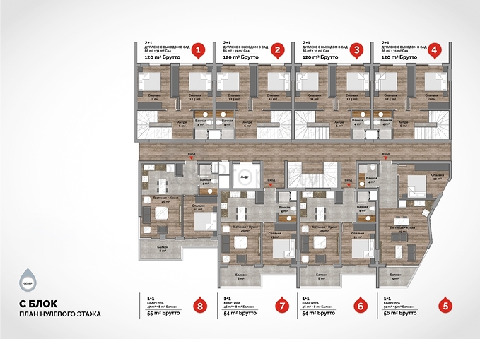 مشروع فاخر جديد على شاطئ كليوباترا الشهير