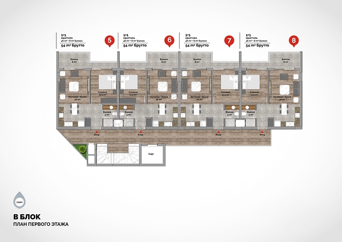 مشروع فاخر جديد على شاطئ كليوباترا الشهير