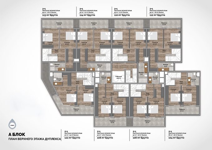 مشروع فاخر جديد على شاطئ كليوباترا الشهير