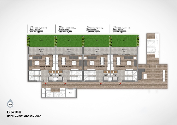 مشروع فاخر جديد على شاطئ كليوباترا الشهير