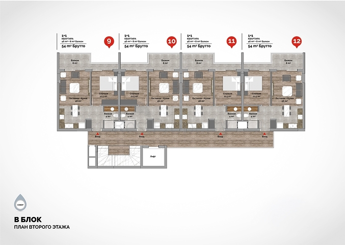 مشروع فاخر جديد على شاطئ كليوباترا الشهير