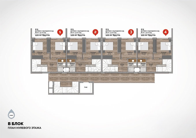 مشروع فاخر جديد على شاطئ كليوباترا الشهير