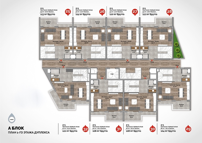 مشروع فاخر جديد على شاطئ كليوباترا الشهير